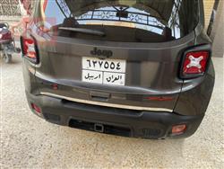 جيب رينيجيد